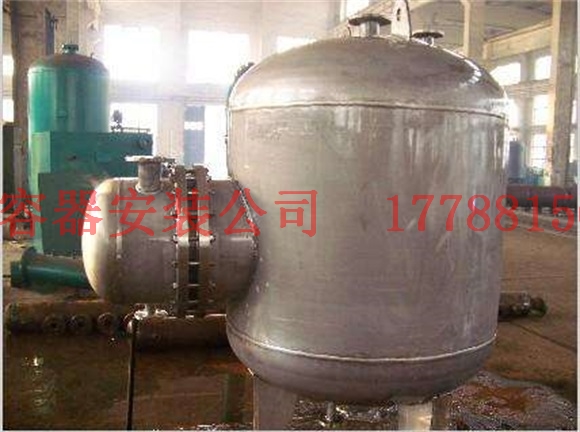 和平压力容器产品制造