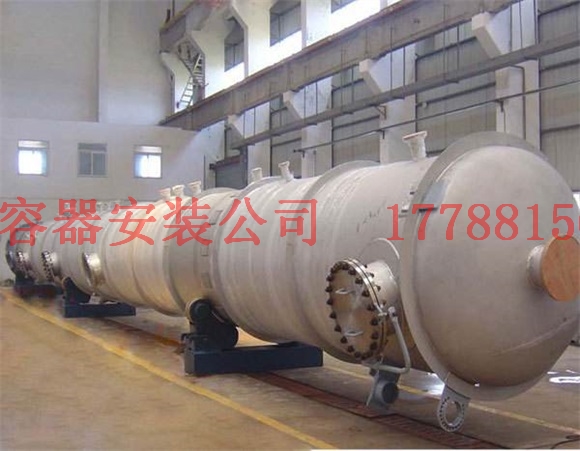 和平压力容器产品现货